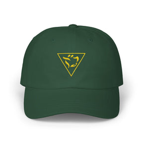 Grand Tiler of Solomon Baseball Cap - Cotton Various Colors - Bricks Masons