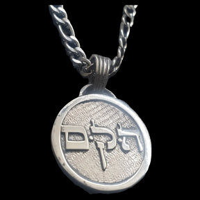 I said Kabbalah REMOVE DEPRESSION Mem Kuf Hei Name of God 16 HAKAMIAH in Silver Art 1361 - Bricks Masons