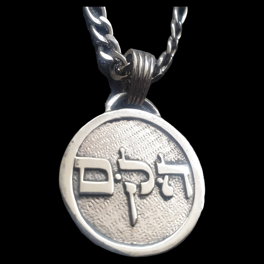 I said Kabbalah REMOVE DEPRESSION Mem Kuf Hei Name of God 16 HAKAMIAH in Silver Art 1361 - Bricks Masons