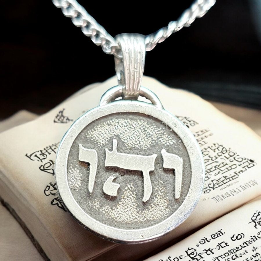 I said Kabbalah GRATITUDE TO THE CREATOR Vav Hei Vav Name of God 49 VEHUEL in silver 2.5 Cm 9 Gr Art 1768 - Bricks Masons