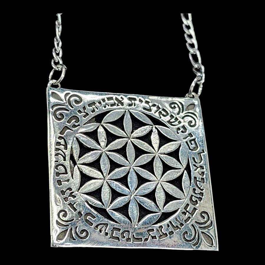 I said Ana B Koach and Flower of Life in Silver 4 Cm Art 250 - Bricks Masons
