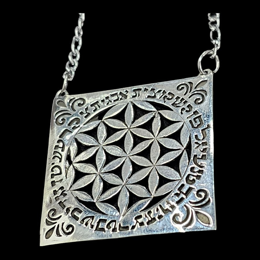 I said Ana B Koach and Flower of Life in Silver 4 Cm Art 250 - Bricks Masons