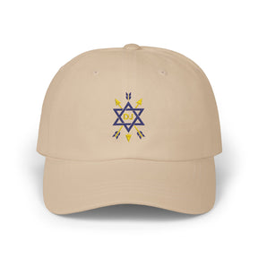 Order Of The Secret Monitor Baseball Cap - Cotton Various Colors - Bricks Masons