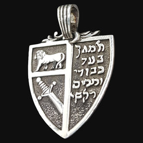 Kabbalah Protection Elements Pendant 4.5 x 2.5 cm 7 g Art 906 - Bricks Masons