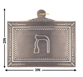 19th Degree Scottish Rite Breastplate -  Dual Sided Plating - Bricks Masons