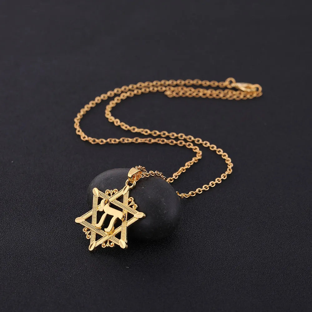 Ancient Israel Necklace  - Star of David Necklace - Bricks Masons