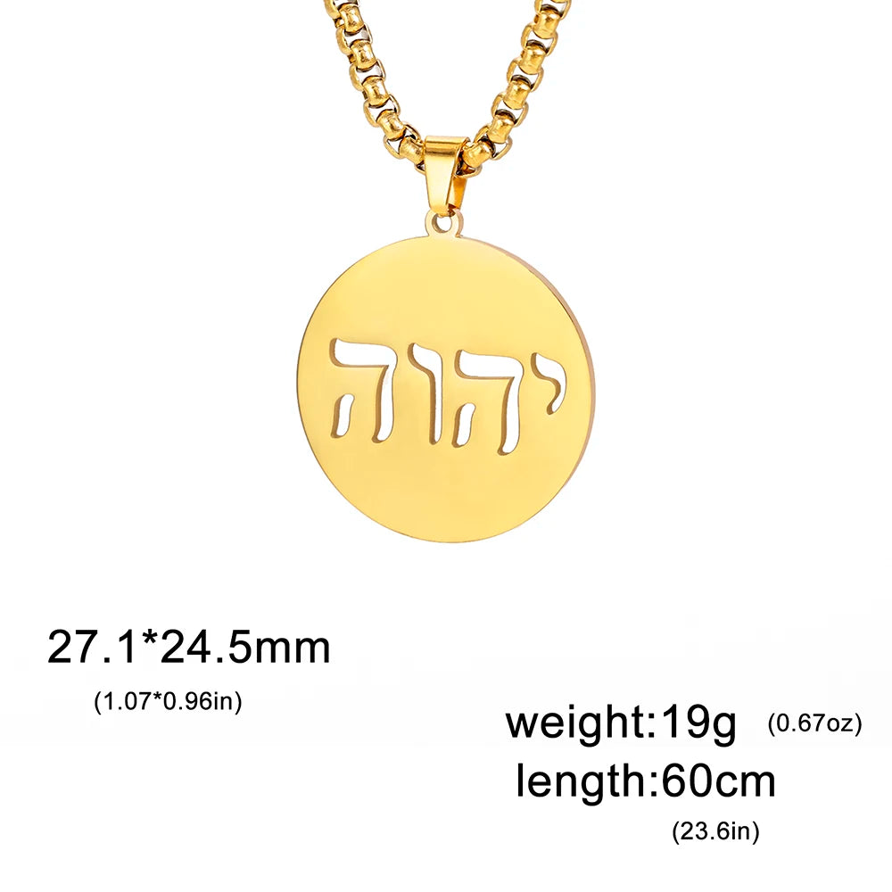 Dawapara Tetragrammaton Jehovah Yahweh Pendant Hebrew Alphabet YHWH Necklace Stainless Steel Messianic Religious Jewish Jewelry - Bricks Masons