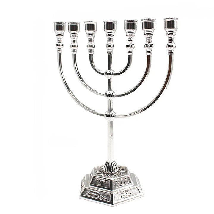Ancient Israel Candle Holder - Silver Color Menorah Hanukkah - Bricks Masons