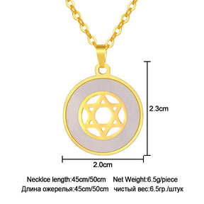Ancient Israel - Star of David Pendant Necklace Solomon Seal Six-pointed Star Necklace Stainless Steel - Bricks Masons