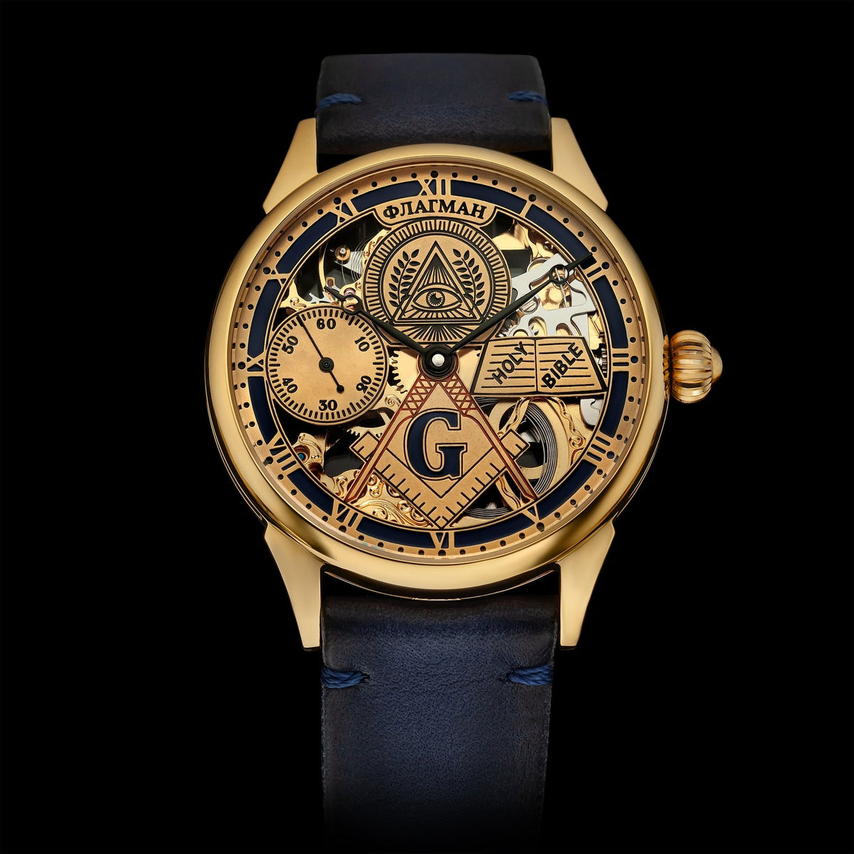 Master Mason Blue Lodge Wristwatch - Gold Skeleton Dial - Bricks Masons