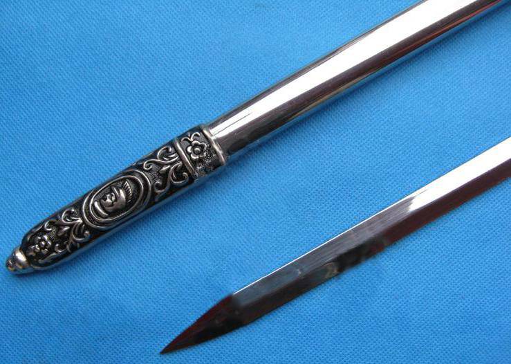 Knights Templar Sword - Eagle Guard Chain 37.5" - Bricks Masons