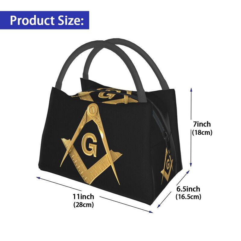 Master Mason Blue Lodge Lunch Bag - Square and Compass G Thermal Insulated [Multiple Variants] - Bricks Masons