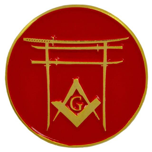 Master Mason Blue Lodge Lapel Pin - Red Japan Shrine Torii